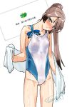  1girl black_hair blue_eyes blush breasts brown_hair closed_mouth covered_navel gradient_hair highleg highleg_swimsuit highres holding holding_towel kantai_collection kazagumo_(kancolle) long_hair looking_at_viewer multicolored_hair nipples nose_blush one-piece_swimsuit ponytail see-through shishanmo sidelocks signature simple_background small_breasts solo swimsuit towel wet white_background 