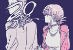  1boy 1girl blue_background choker cigarette ear_piercing earrings halftone highres holding holding_cigarette jacket jewelry jinusi piercing profile sasaki_(super_no_ura_de_yani_suu_futari) short_hair simple_background smoking super_no_ura_de_yani_suu_futari tayama_(super_no_ura_de_yani_suu_futari) 