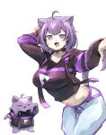  1girl :3 absurdres ahoge animal_ears bangs black_choker cat cat_ears cat_girl cat_tail choker highres hololive hood hoodie ikayaki_(artist) leaning_forward long_sleeves looking_at_viewer nekomata_okayu open_mouth pants purple_eyes purple_fur purple_hair simple_background smile tail virtual_youtuber white_background 