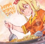  1girl :q absurdres blonde_hair blush character_name closed_mouth commentary_request cooking dated dutch_angle hair_between_eyes happy_birthday highres holding holding_spatula jacket love_live! love_live!_nijigasaki_high_school_idol_club medium_hair miyashita_ai monjayaki orange_eyes orange_jacket short_ponytail sidelocks sitappa39 sleeves_rolled_up solo spatula steam tongue tongue_out upper_body v-shaped_eyebrows wristband 