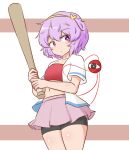  1girl alternate_costume baseball_bat black_shorts bright_pupils closed_mouth commentary_request commission hairband heart komeiji_satori looking_at_viewer mizusoba navel pink_skirt purple_eyes purple_hair short_hair short_sleeves shorts skeb_commission skirt solo third_eye touhou vest white_background white_pupils white_vest yellow_hairband 