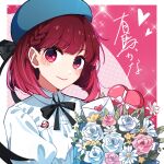  1girl absurdres arima_kana beret black_ribbon blue_headwear blush bob_cut closed_mouth flower gift hat hat_ribbon heart highres holding holding_flower inverted_bob looking_at_viewer oshi_no_ko red_eyes red_hair ribbon shirt short_hair shuoruoranxing smile upper_body white_shirt 