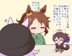  3girls :d ^_^ animal_ears black_headwear black_jacket blue_hair blue_necktie blush_stickers bow brown_background brown_hair character_request chibi closed_eyes collared_shirt daitaku_helios_(umamusume) dress_shirt fang gomashio_(goma_feet) green_bow green_shirt grey_shorts hair_between_eyes horse_ears horse_girl horse_tail jacket mejiro_palmer_(umamusume) multicolored_hair multiple_girls necktie notice_lines parted_bangs ponytail print_necktie purple_hair shirt shorts side_ponytail simple_background smile socks star_(symbol) star_print streaked_hair tail translation_request umamusume white_hair white_shirt white_socks 