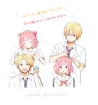  1boy 1girl absurdres blonde_hair breast_pocket closed_eyes collared_shirt diagonal-striped_necktie gradient_eyes hair_ornament hair_tie hairpin highres holding kanji momomo_(m0_3) multicolored_eyes multicolored_hair neck_ribbon necktie ootori_emu open_mouth orange_eyes orange_hair pink_eyes pocket project_sekai red_ribbon ribbon sailor_collar shirt short_hair short_sleeves smile striped_necktie tenma_tsukasa translation_request white_background yellow_ribbon 