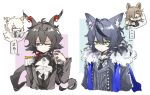  ... 1girl 3boys animal_ears arknights ascot black_hair black_necktie black_shirt brown_hair cat_boy cat_ears chinese_commentary closed_mouth collared_shirt commentary_request ebenholz_(arknights) epaulettes fringe_trim fur-trimmed_jacket fur_trim grey_jacket grey_vest highres horns jacket jiekuijiangshadaonijiamenkou kreide_(arknights) long_hair multiple_boys necktie no_nose open_clothes open_jacket penance_(arknights) purple_eyes shirt striped_clothes striped_vest vest vigil_(arknights) white_ascot white_hair white_shirt yellow_eyes 