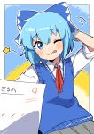  1girl :p absurdres academic_test blue_bow blue_eyes blue_hair blue_vest bow character_name cirno collared_shirt flat_chest grey_skirt hair_between_eyes hair_bow head_tilt highres long_sleeves looking_at_viewer medium_hair miz_(mizillustration) neck_ribbon one_eye_closed red_ribbon ribbon shirt simple_background skirt sleeves_rolled_up smile solo star_(symbol) sweater_vest tongue tongue_out touhou translated vest white_background white_shirt 