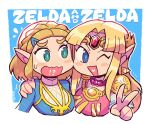  !? 2girls bangs blue_eyes braid character_name crown_braid dual_persona forehead_jewel green_eyes hand_on_another&#039;s_shoulder highres long_hair looking_at_another looking_to_the_side multiple_girls one_eye_closed open_mouth parted_bangs pointy_ears princess_zelda rariatto_(ganguri) short_hair surprised the_legend_of_zelda the_legend_of_zelda:_a_link_between_worlds the_legend_of_zelda:_breath_of_the_wild the_legend_of_zelda:_tears_of_the_kingdom v 