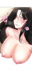  1girl artist_request black_hair blush breasts cleavage highres large_breasts lee_yujin long_hair mole mole_under_eye nipples scan screenshot tagme using_eroge_abilities_in_real_life_(manhwa) 