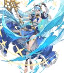  1girl azura_(fire_emblem) azura_(song&#039;s_reflection)_(fire_emblem) corrin_(female)_(fire_emblem) corrin_(female)_(fire_emblem)_(cosplay) corrin_(fire_emblem) cosplay fire_emblem fire_emblem_fates fire_emblem_heroes highres non-web_source official_alternate_costume official_art solo 