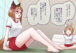  2girls animal_ears arms_behind_head arms_up barefoot blurry blurry_background breasts brown_hair depth_of_field feet furioso_(umamusume) glasses gym_shirt gym_shorts gym_uniform highres horse_ears horse_girl horse_tail indoors knees_up manatsu_no_yo_no_inmu multicolored_hair multiple_girls ogry_ching open_mouth puffy_short_sleeves puffy_sleeves red-framed_eyewear red_eyes red_shorts shirt short_sleeves shorts sitting small_breasts tail transcend_(umamusume) translation_request two-tone_hair umamusume white_hair white_shirt yellow_eyes 