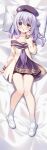  1girl absurdres bike_shorts blush collarbone dakimakura_(medium) dress fengshen_chino highres long_hair lying on_back open_mouth pillow purple_eyes purple_hair school_uniform serafuku shoes shorts shorts_under_skirt socks solo warship_girls_r white_footwear yukikaze_(warship_girls_r) 