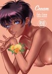  1girl berserk black_hair blue_eyes breasts casca_(berserk) character_name close-up comiket_95 completely_nude content_rating corsage cover cover_page dark-skinned_female dark_skin doujin_cover elbow_rest english_text eyelashes flower from_side hair_between_eyes highres interlocked_fingers lips looking_at_viewer looking_to_the_side lying medium_breasts nipples no_symbol nude okojjo_(unbleachedtitanium) on_stomach orange_background orange_flower promotional_art short_hair solo title tomboy upper_body very_short_hair white_nails yellow_flower 