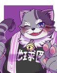 anthro bell bell_collar belly black_clothing bygul clothing collar domestic_cat felid feline felis fur hi_res japanese_text lifewonders live_a_hero male mammal one_eye_closed overweight pawpads purple_body purple_fur shizu_ponnu solo text towel wink