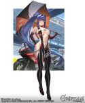  1girl bangs bare_shoulders biker_clothes bikesuit blue_hair bodysuit breasts cleavage cuboon evertale green_eyes grin ground_vehicle hand_on_hip high_heels highres holding holding_umbrella long_hair looking_at_viewer ludmilla motor_vehicle motorcycle navel official_art ponytail race_queen see-through smile solo umbrella very_long_hair 