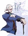  1boy ace_attorney ascot blue_gemstone blue_jacket cane earrings formal frown gem grey_hair holding holding_cane jacket jewelry long_sleeves looking_at_viewer male_focus manfred_von_karma minashirazu old old_man open_mouth outstretched_arms phoenix_wright:_ace_attorney popped_collar solo white_ascot white_hair 