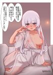  1girl absurdres alternate_costume blunt_bangs breasts grey_eyes heart highres japanese_clothes kantai_collection kimono large_breasts long_hair namaata nipples one_breast_out see-through shirakumo_(kancolle) solo speech_bubble spoken_heart translation_request very_long_hair white_hair white_kimono 