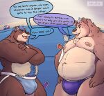alder_(bear) almostabull anthro balls_outline barbell_piercing bear belly belly_overhang betting big_belly blue_clothing blue_hair blue_jockstrap blue_underwear body_hair boulder_(bear) brown_body bulge clothed clothing comparing comparing_penis comparison confidence confident confident_male crossed_arms daddy_kink detailed_bulge dialogue duo eggplant facial_hair father_(lore) father_and_child_(lore) father_and_son_(lore) food foreshadowing fruit fur genital_outline gym hair hands_on_hips happy_trail jock jockstrap jockstrap_only locker locker_room male male/male mammal mature_male musclegut muscular muscular_anthro muscular_male nipple_barbell nipple_piercing nipples obese obese_anthro open_mouth overweight overweight_anthro overweight_male parent_(lore) parent_and_child_(lore) parent_and_son_(lore) peach_(fruit) pecs penis_outline piercing plant purple_clothing purple_jockstrap purple_underwear smile son_(lore) speech_bubble standing sticker teeth text tongue topless towel towel_on_shoulder underwear underwear_only