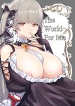  1girl absurdres areola_slip azur_lane bare_shoulders black_dress black_ribbon breasts cleavage clothing_cutout comiket_100 cover cover_page doujin_cover dress english_text formidable_(azur_lane) frilled_dress frills grey_hair hand_to_own_mouth highres huge_breasts long_hair looking_at_viewer orange_eyes ribbon shoulder_cutout simple_background solo take_yaki twintails two-tone_dress two-tone_ribbon upper_body very_long_hair white_dress white_ribbon 
