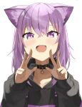  1girl absurdres animal_ear_fluff animal_ears bangs blush breasts buckle cat_ears chiisamekai cleavage close-up collar highres hololive looking_at_viewer medium_breasts nekomata_okayu open_mouth purple_eyes purple_hair short_hair slit_pupils smile solo virtual_youtuber 