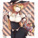  1girl :d absurdres bandages basket black_hat black_skirt blonde_hair breasts commentary_request happy_halloween hat highres kirisame_marisa long_hair open_mouth skirt smile solo striped_background touhou two-tone_background yagoro_kusuriya yellow_eyes 