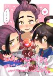  ... 3boys black_hair blush candy_apple clenched_teeth clone content_rating cover cover_page crossed_bangs doujin_cover dual_persona food hair_between_eyes hairband heart heart-shaped_pupils highres jacket kieran_(pokemon) looking_at_viewer male_focus mole mole_on_neck multiple_boys nose_blush open_mouth parted_lips pokemon pokemon_sv purple_hair red_tank_top saikyo_donbei shirt shorts spoken_ellipsis spoken_heart sweat symbol-shaped_pupils tank_top teeth two-tone_background white_jacket white_shorts yellow_eyes 