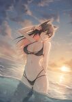  1girl absurdres animal_ears arknights arm_behind_back armband bikini black_bikini black_hair breasts cloud cloudy_sky full_body highres in_water knight_fault large_breasts long_hair looking_at_viewer ocean red_hair sky solo standing sunrise swimsuit tail texas_(arknights) wolf_ears wolf_girl wolf_tail yellow_eyes 