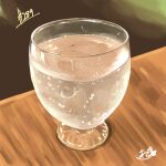  absurdres artist_name cup drinking_glass food food_focus highres no_humans original table takisou_sou water wooden_table 