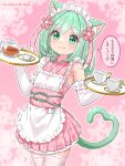  1girl absurdres animal_ear_fluff animal_ears apron blush braid cat_ears cat_girl cat_tail closed_mouth cup elbow_gloves floral_print flower frilled_apron frills gloves green_eyes green_hair hair_flower hair_ornament hairclip hazakura_hinata highres holding holding_tray japanese_clothes kimono looking_at_viewer maid maid_headdress obi original pink_background pink_flower pink_kimono ribbon_trim sash sleeveless sleeveless_kimono smile solo speech_bubble tail teacup teapot thighhighs translation_request tray variant_set white_apron white_thighhighs 