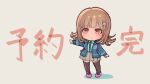  1girl blue_jacket blue_shirt breasts brown_hair brown_thighhighs chibi collared_shirt danganronpa_(series) danganronpa_2:_goodbye_despair dress_shirt galaga hair_ornament hand_up highres jacket large_breasts long_sleeves medium_hair nanami_chiaki open_clothes open_jacket pink_eyes pink_footwear revision shirt solo standing thighhighs translation_request white_shirt youko-shima 