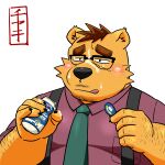 2024 absurd_res anthro bear black_nose blush ch_ia_ki clothing dairy_products eyewear food glasses hi_res humanoid_hands kemono male mammal necktie overweight overweight_male shirt solo tongue tongue_out topwear yogurt
