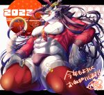  2023 abs absurd_res anthro barazoku biceps black_hair blush bulge chinese_zodiac clothed clothing costume dragon ear_piercing fake_ears fake_rabbit_ears fuxi_(tas) grey_body hair hand_on_leg hand_on_thigh hi_res horn leggings legwear lifewonders long_hair looking_at_viewer male muscular muscular_anthro muscular_male necktie nipple_piercing nipples partially_clothed pecs piercing pon20021202 reverse_bunny_costume ring_piercing simple_background smile solo tokyo_afterschool_summoners tongue underwear year_of_the_rabbit 