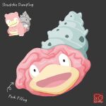  arrow_(symbol) artist_logo artist_name dumpling food food_focus food_name grey_background highres no_humans pokemon pokemon_(creature) shell simple_background slowpoke yuki00yo 