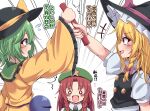  +++ 3girls :o ^^^ arm_up black_hat blush bow braid commentary emphasis_lines eye_contact flying_sweatdrops frilled_sleeves frills from_side green_eyes green_hair green_hat hair_between_eyes hat hat_bow hat_ribbon highres holding_baton hong_meiling kirisame_marisa koishi_day komeiji_koishi long_hair long_sleeves looking_at_another marisa_day medium_hair multiple_girls nail_polish o_o open_mouth parted_bangs pink_bow pink_nails profile puffy_short_sleeves puffy_sleeves red_hair relay_baton ribbon shirt short_sleeves simple_background single_braid siw0n smile smug surprised sweatdrop third_eye touhou translated tsurime twin_braids upper_body v-shaped_eyebrows white_background white_shirt wide-eyed wide_sleeves witch_hat yellow_eyes yellow_ribbon yellow_shirt 