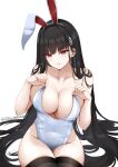  1girl absurdres amai-pai animal_ears black_hair blue_archive breasts highres large_breasts leotard long_hair looking_at_viewer playboy_bunny rabbit_ears red_eyes rio_(blue_archive) sitting solo thighs very_long_hair white_leotard 