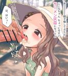  1boy 1girl aoba_kokona blush braid breasts brown_eyes brown_hair cum cum_in_mouth cum_on_clothes cum_on_tongue eisu_(eith) ejaculation forehead hair_ornament hairclip hat highres long_hair outdoors parted_bangs penis small_breasts sun_hat tears tongue tongue_grab tongue_out translation_request yama_no_susume 