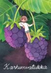  1girl barefoot berry black_background black_eyes blackberry_(fruit) brown_hair finnish_text grey_shorts heikala highres leaf long_sleeves mini_person minigirl original painting_(medium) shirt shorts solo standing traditional_media watercolor_(medium) white_shirt 