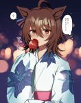  1girl ? agnes_tachyon_(umamusume) ahoge alternate_costume animal_ears blue_kimono blurry blush bokeh brown_hair candy_apple depth_of_field eating floral_print food hair_between_eyes hand_up holding holding_food horse_ears japanese_clothes kimono looking_at_viewer medium_hair nazuka_(mikkamisaki) obi red_eyes sash sleeves_past_fingers sleeves_past_wrists solo sound_effects spoken_question_mark thought_bubble translation_request umamusume yukata 
