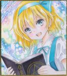  1girl :d alice_margatroid alice_margatroid_(pc-98) blonde_hair blue_eyes blue_hairband blue_ribbon book commentary_request frilled_shirt_collar frills grimoire_of_alice hairband hajike_akira highres holding holding_book magic_circle neck_ribbon open_mouth puffy_short_sleeves puffy_sleeves ribbon shirt short_hair short_sleeves smile solo suspenders teeth touhou touhou_(pc-98) traditional_media upper_teeth_only white_shirt 