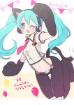  1girl animal_ear_headphones animal_ears animal_hands arm_up azurite0012 balloon bangs bell blue_eyes blue_hair blush cameltoe cat_ear_headphones cat_tail collared_shirt crop_top fake_animal_ears gloves groin hatsune_miku headphones jumping long_hair midriff navel neck_bell necktie nyan_ko_(module) one_eye_closed open_mouth paw_gloves paw_shoes project_diva_(series) shirt short_sleeves solo string_of_flags suspenders tail thigh_gap translation_request twintails very_long_hair vocaloid 