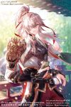  1boy against_railing aminww_amingming chinese_clothes closed_mouth gloves grey_hair hair_over_one_eye hair_ribbon high_ponytail highres holding holding_phone honkai:_star_rail honkai_(series) jing_yuan long_hair long_sleeves looking_at_viewer male_focus mole mole_under_eye pants phone ponytail railing red_ribbon ribbon shirt smile solo white_hair yellow_eyes 