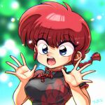  1girl alarmed blue_eyes braid braided_ponytail breasts china_dress chinese_clothes cloud_background dress eyeshadow floral_print floral_print_dress flower foliage genderswap genderswap_(mtf) hair_tie hands_up high_collar makeup medium_breasts open_mouth outdoors purple_eyeshadow raised_eyebrows ranma-chan ranma_1/2 red_flower red_hair short_sleeves signature spread_fingers two-tone_dress upper_body wanta_(futoshi) wide-eyed 