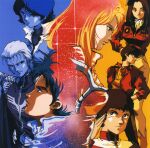  1980s_(style) 1990s_(style) 2girls 5boys amuro_ray beret brown_hair cecily_fairchild char's_counterattack char_aznable christina_mackenzie earth_federation gundam gundam_f91 gundam_zz hat highres jacket judau_ashta kamille_bidan long_hair mikimoto_haruhiko military military_uniform mobile_suit_gundam multiple_boys multiple_girls neo_zeon orange_hair red_hair retro_artstyle salute scan science_fiction seabook_arno space starry_background traditional_media uniform upper_body zeta_gundam 