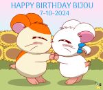 2024 artist_logo bijou_(hamtaro) blue_bow blush bow_ribbon cricetid dated duo english_text eyes_closed female feral flower fur hamster hamtaro hamtaro_(series) hand_holding happy_birthday kissing logo male male/female mammal nose_to_nose orange_body orange_fur pichu90 plant rodent sunflower text white_body white_fur