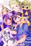  1girl 2boys :d :o animal_on_shoulder ash_ketchum black_hair blue_kimono chinese_zodiac cilan_(pokemon) commentary dark-skinned_female dark_skin egasumi facepaint glasses green_hair hagoita hair_ornament hand_on_own_chin hanetsuki hanging_scroll highres hilda_(pokemon) holding holding_paddle iris_(pokemon) japanese_clothes kimono long_hair looking_at_viewer multiple_boys new_year on_head on_shoulder open_mouth paddle paru_rari pikachu pointy_hair pokemon pokemon_(anime) pokemon_(creature) pokemon_bw_(anime) pokemon_on_head pokemon_on_shoulder purple_hair purple_kimono red_eyes round_eyewear scroll short_hair smile standing tasuki year_of_the_tiger 