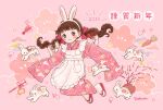  1girl 2023 animal animal_ears animal_print apron arrow_(projectile) bangs blunt_bangs bow bowl brown_hair carrot cherry_blossom_print chopsticks chrysanthemum_print fake_animal_ears feathers floating_hair floral_background floral_print flower flower_pot food frilled_apron frills full_body furisode hair_bow hairband holding holding_bowl holding_chopsticks japanese_clothes jumping kimono long_sleeves low_twintails maid_apron midair new_year object_request original pink_background pink_bow pink_flower pink_footwear pink_kimono pink_theme plant pocket potted_plant print_kimono rabbit rabbit_ears rabbit_print sandals socks tokoyu twintails vegetable white_apron white_flower white_fur white_hairband white_rabbit_(animal) white_socks wide_sleeves 