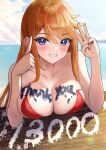 1girl bikini blush breasts brown_hair c_(theta) cleavage collarbone grin highres idolmaster idolmaster_million_live! large_breasts leaning_on_object looking_at_viewer middle_w milestone_celebration outdoors red_bikini sidelocks signature smile solo swimsuit tokoro_megumi w 