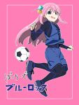  1girl alternate_costume anarchy_ptck ball bangs blue_eyes blue_lock bocchi_the_rock! bodysuit cosplay cube_hair_ornament full_body gotou_hitori hair_between_eyes hair_ornament long_hair long_sleeves nervous_smile one_side_up open_mouth pink_hair shoes shorts smile sneakers soccer_ball soccer_uniform solo sportswear sweatdrop 