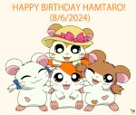 2024 accessory artist_logo bijou_(hamtaro) blush bow_ribbon brown_body brown_fur clothing cricetid dated female female_feral feral fur fur_markings group hair_accessory hair_bow hair_ribbon hamster hamtaro hamtaro_(series) happy_birthday hat headgear headwear heart_(marking) logo male male/female male_feral mammal markings orange_body orange_fur oshare_(hamtaro) pichu90 ribbons rodent simple_background sparkle_(hamtaro) sun_hat white_body white_fur