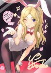  1girl animal_ears bare_arms bent_over blonde_hair blowing_kiss blue_eyes bow bowtie breasts character_name cleavage detached_collar dress fake_animal_ears fake_tail fishnet_pantyhose fishnets frenda_seivelun hair_intakes hairband hand_on_own_knee heart highres k3rd long_hair one_eye_closed open_mouth pantyhose playboy_bunny rabbit_ears rabbit_tail red_bow red_bowtie small_breasts solo strapless strapless_dress tail toaru_kagaku_no_railgun toaru_majutsu_no_index white_dress white_hairband wing_collar wrist_cuffs 
