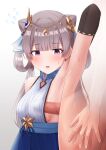  1girl arm_up armpit_sex armpits blush breasts bulge censored clothed_female_nude_male embarrassed flying_sweatdrops gold_trim grey_hair hair_ornament highres idolmaster idolmaster_cinderella_girls idolmaster_shiny_colors kata2yama long_hair looking_at_another looking_to_the_side medium_breasts mosaic_censoring nude open_mouth penis penis_to_breast penis_under_another&#039;s_clothes presenting_armpit purple_eyes sideboob smile sweat transparent yukoku_kiriko 
